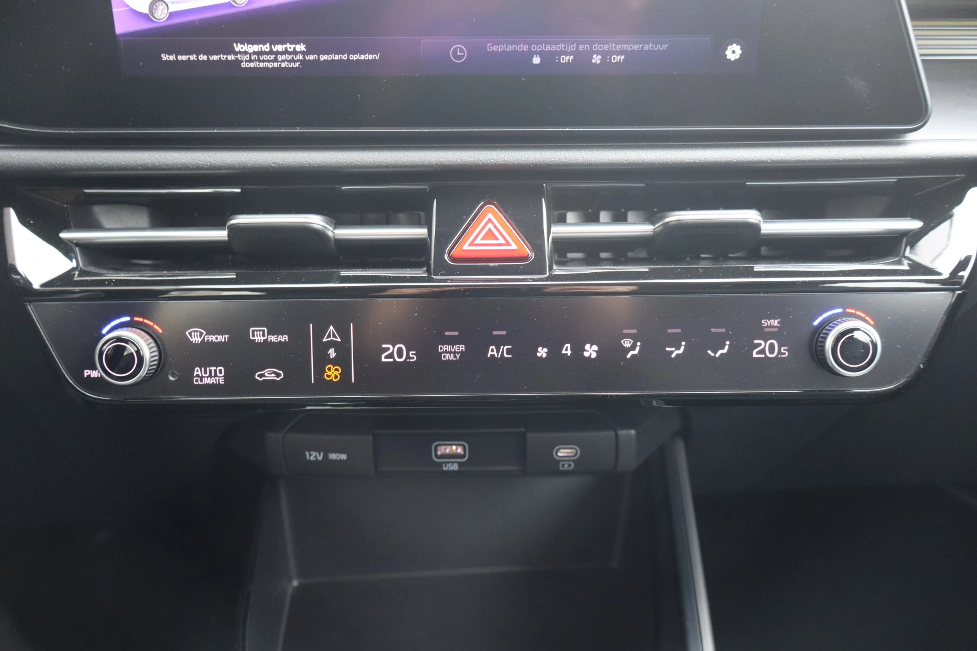 Hoofdafbeelding Kia Niro EV