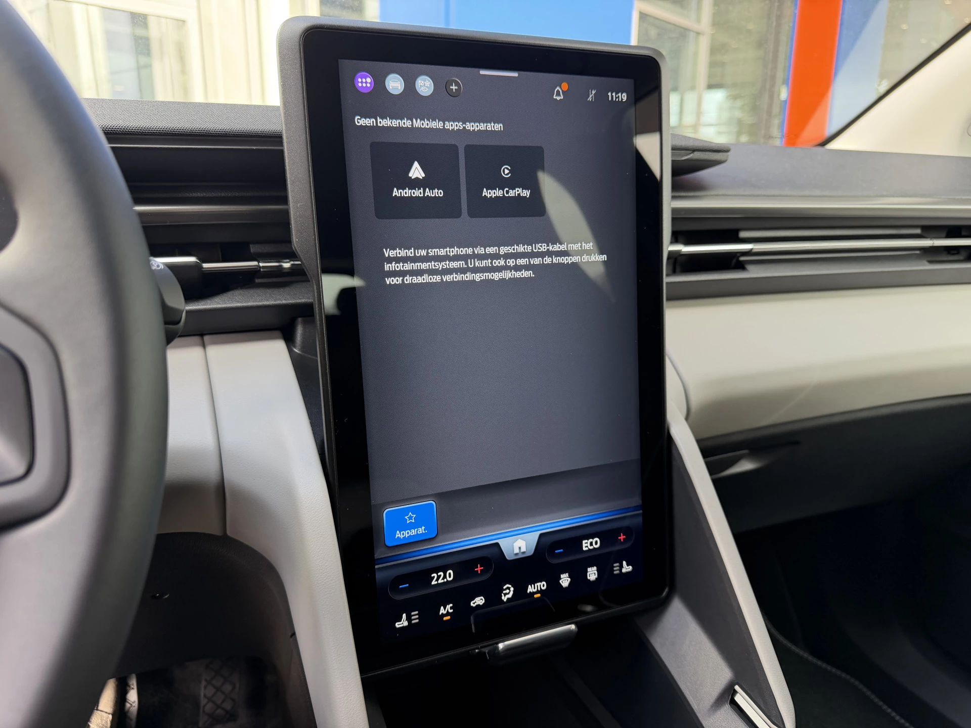 Hoofdafbeelding Ford Explorer