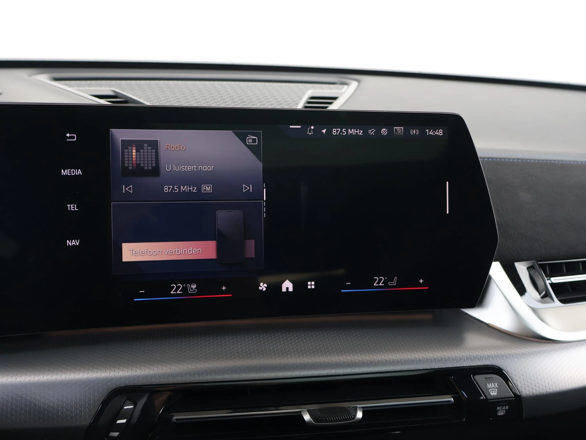 Hoofdafbeelding BMW iX2