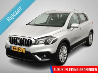 Hoofdafbeelding Suzuki S-Cross