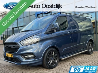 Ford Transit Custom 290 2.0 TDCI L1H1 Sport 185PK Automaat Trekhaak Camera Winterpack Imperiaal Stoelverwarming Cruise Navi Carplay 18" Velgen *Dealer Onderhouden*