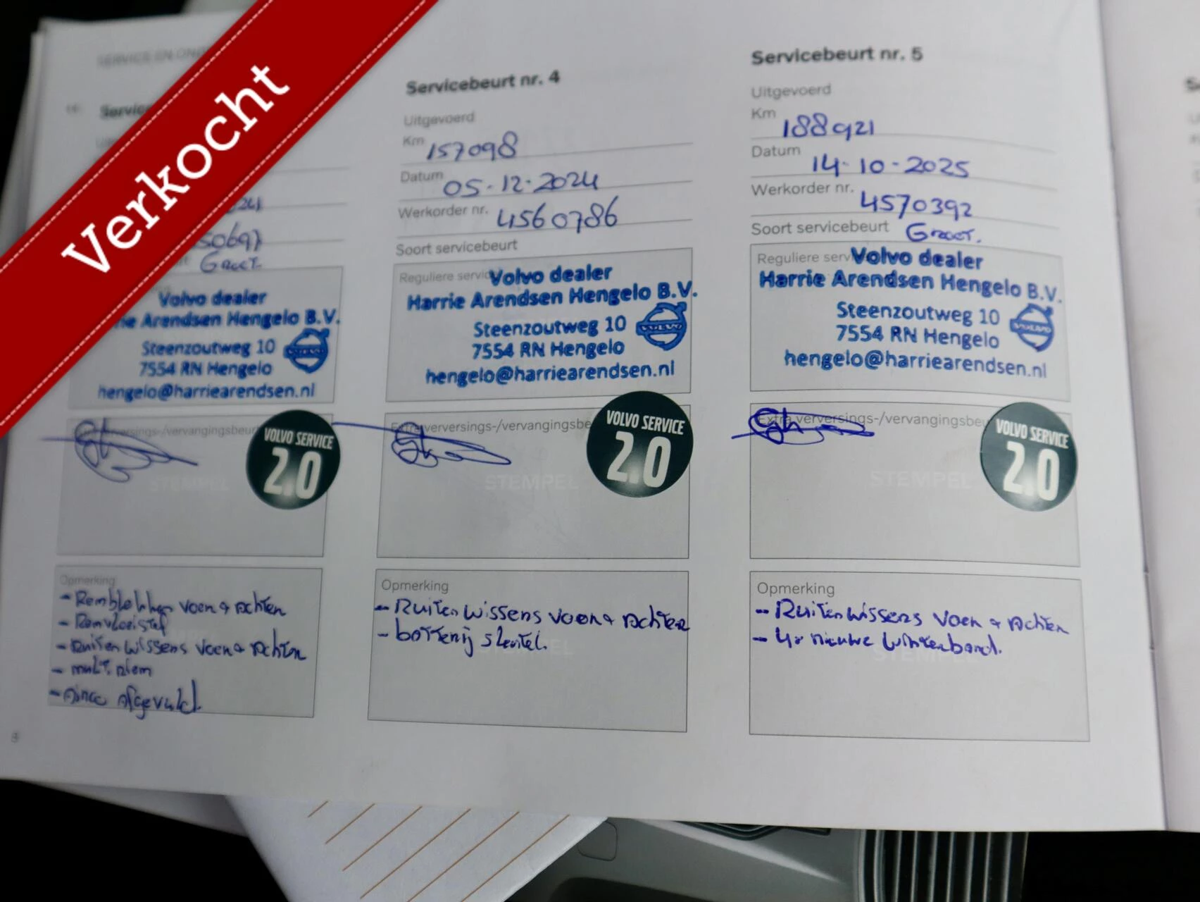 Hoofdafbeelding Volvo V60