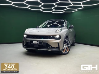 Lynk & Co 01 1.5 PHEV Mat Grijs | Pano | Trekhaak | NAP