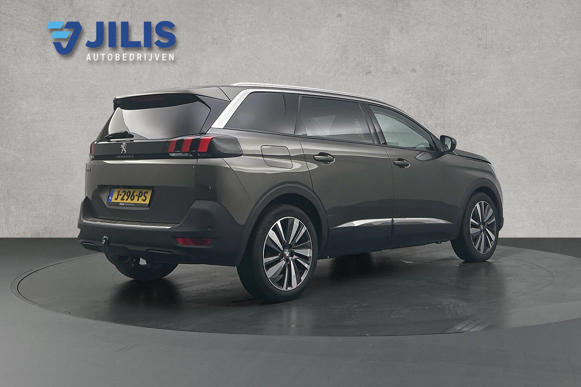 Hoofdafbeelding Peugeot 5008