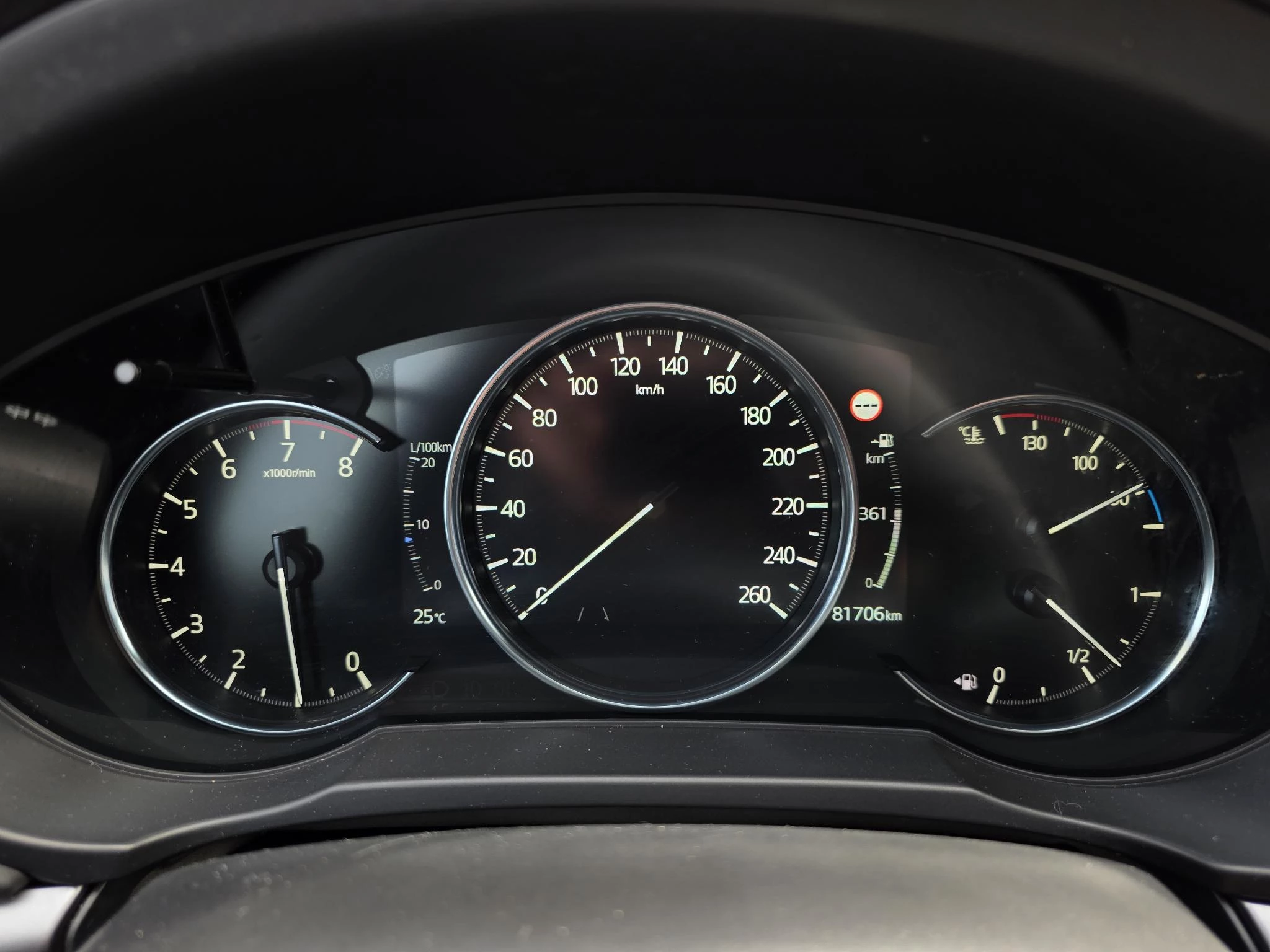 Hoofdafbeelding Mazda CX-5