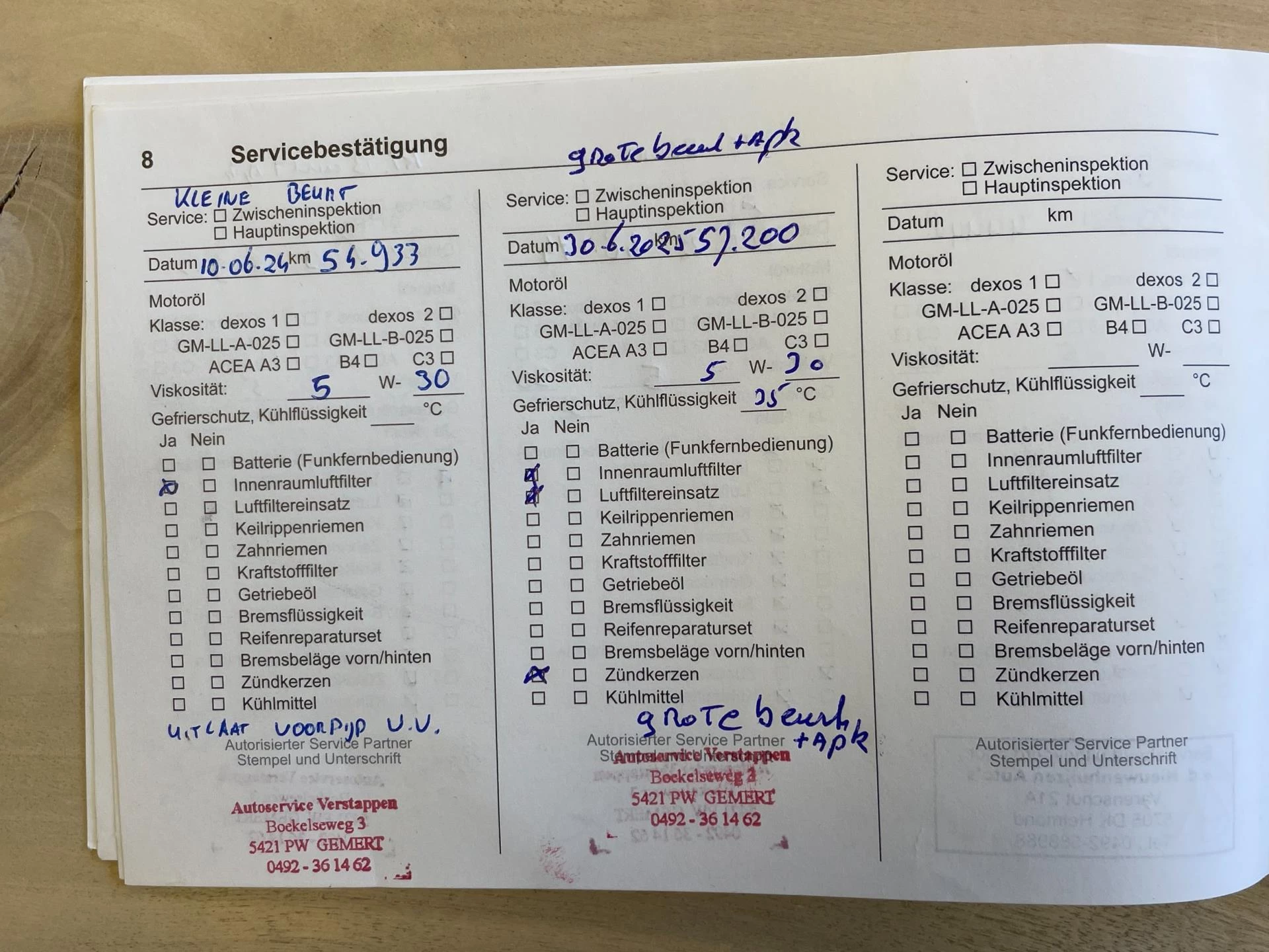 Hoofdafbeelding Opel Mokka X