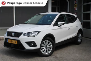 SEAT Arona 1.0 TSI STYLE BUSINESS INTENSE