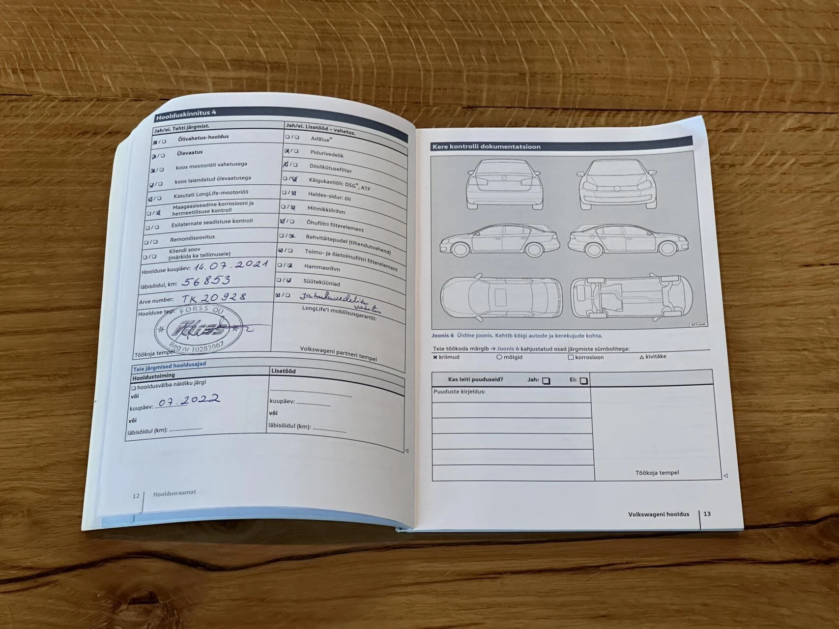 Hoofdafbeelding Volkswagen Touareg