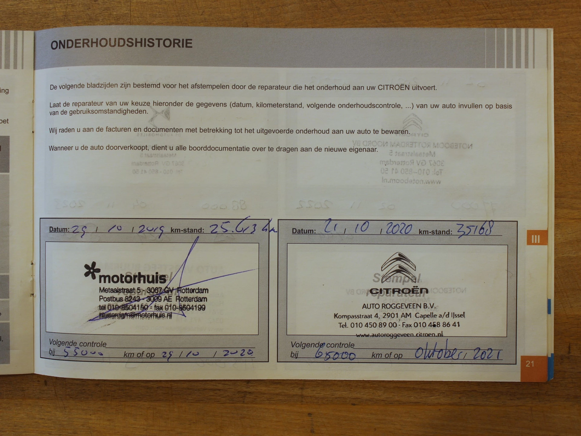 Hoofdafbeelding DS DS 5