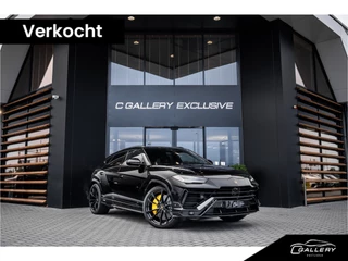 Lamborghini Urus 4.0 V8 S - Fabrieksgarantie | 666 PK | Panorama | B&O Advanced | Massage | 23 inch