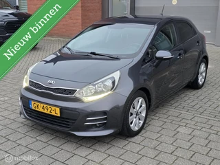 Kia Rio1.2CVVTExecutiveLine✅️A.camera✅️Airco✅️Apk✅️