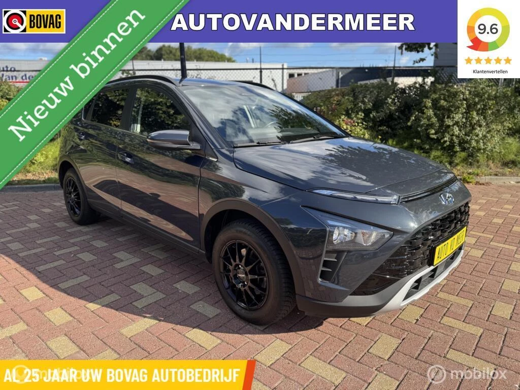 Hoofdafbeelding Hyundai Bayon