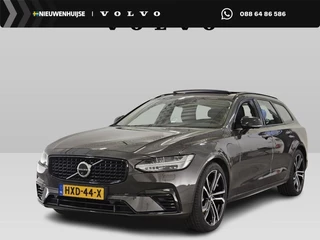 Volvo V90 2.0 T8 Plug-in hybrid AWD Ultra Dark | Gelaagd glas | Trekhaak | Luchtvering | Bowers & Wilkins | Massage | Stoel Koeling | 360° Camera | Adaptieve cruise | Stoel/stuur verwarming |