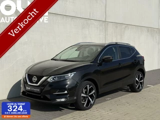 Nissan Qashqai 1.3DIG-T Tekna - autom - pano - 360cam -leer