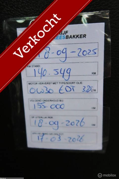 Hoofdafbeelding Ford Transit Courier