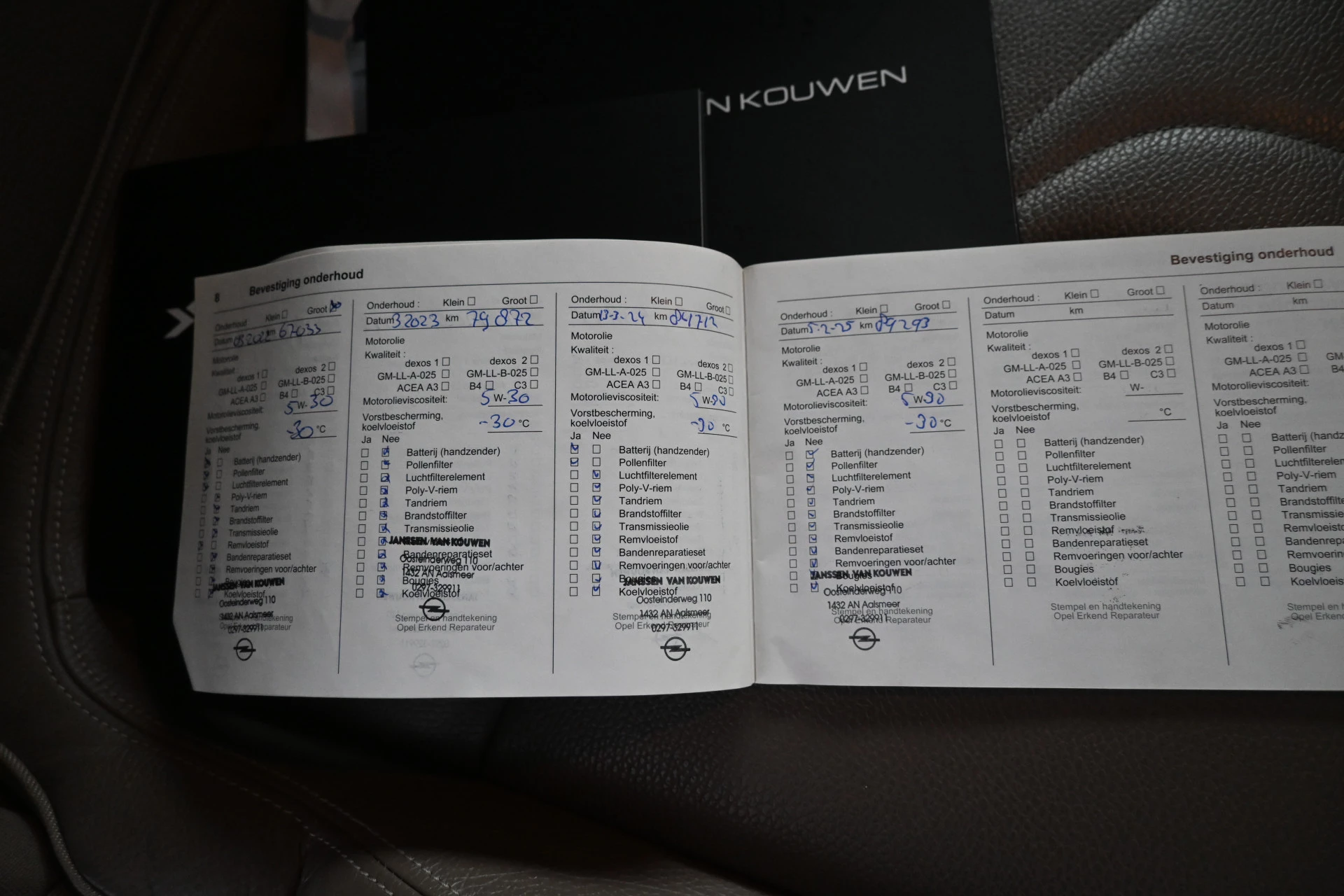 Hoofdafbeelding Opel ADAM