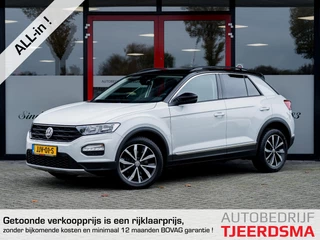 Volkswagen T-Roc 1.0 TSI UNITED | Navigatie | Stoelverwarming | Aicro | Cruise Control | Parkeersensoren | All Season Banden | 17'' Lichtmetalen Velgen | Privacy Glas | Zwart Dak | Bluetooth | LED |