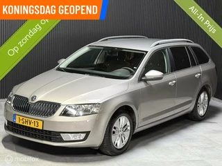 Skoda Octavia Combi 1.4 TSI|140PK|NAP|CRUISE|TREKHAAK|
