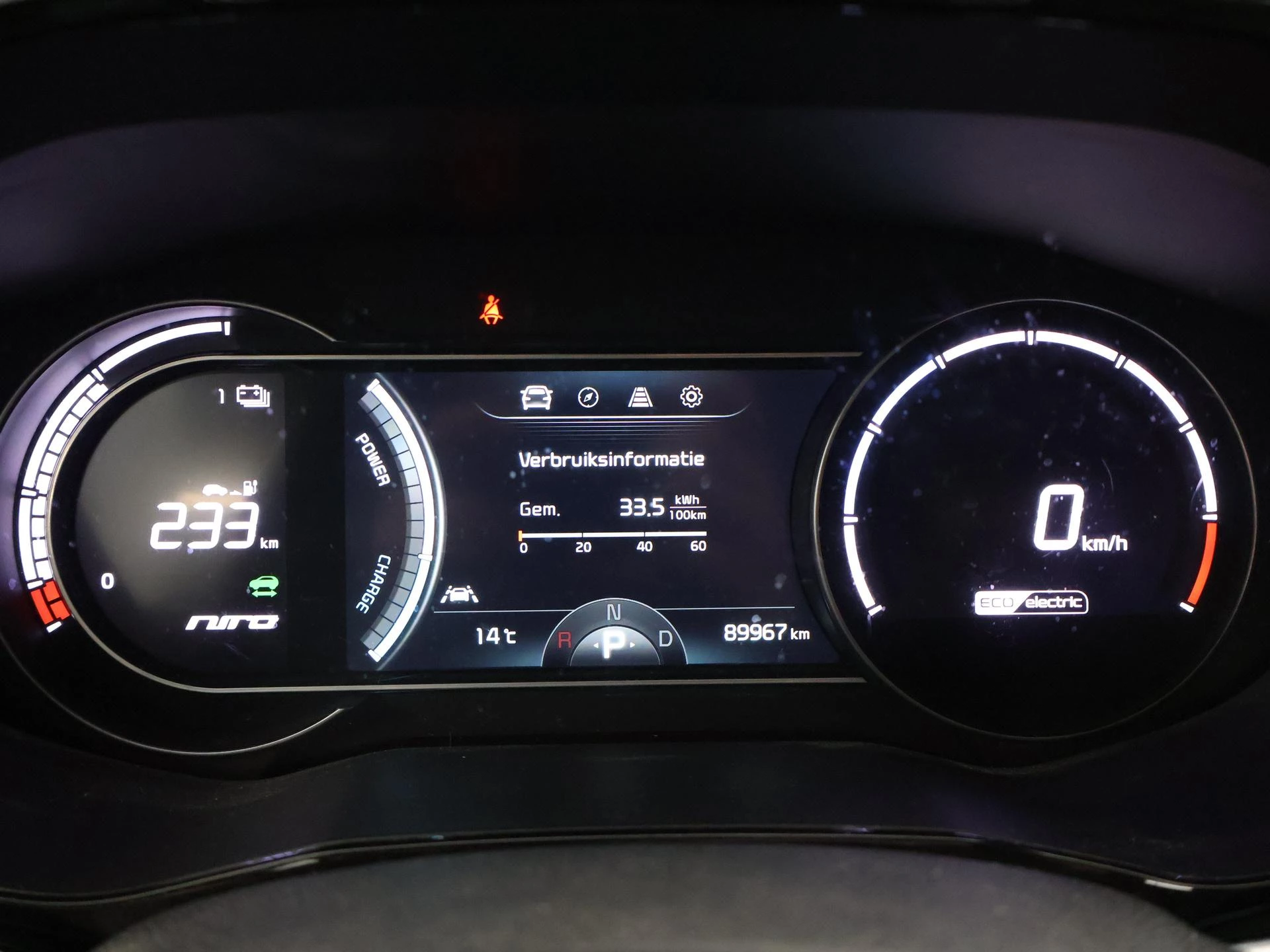 Hoofdafbeelding Kia e-Niro