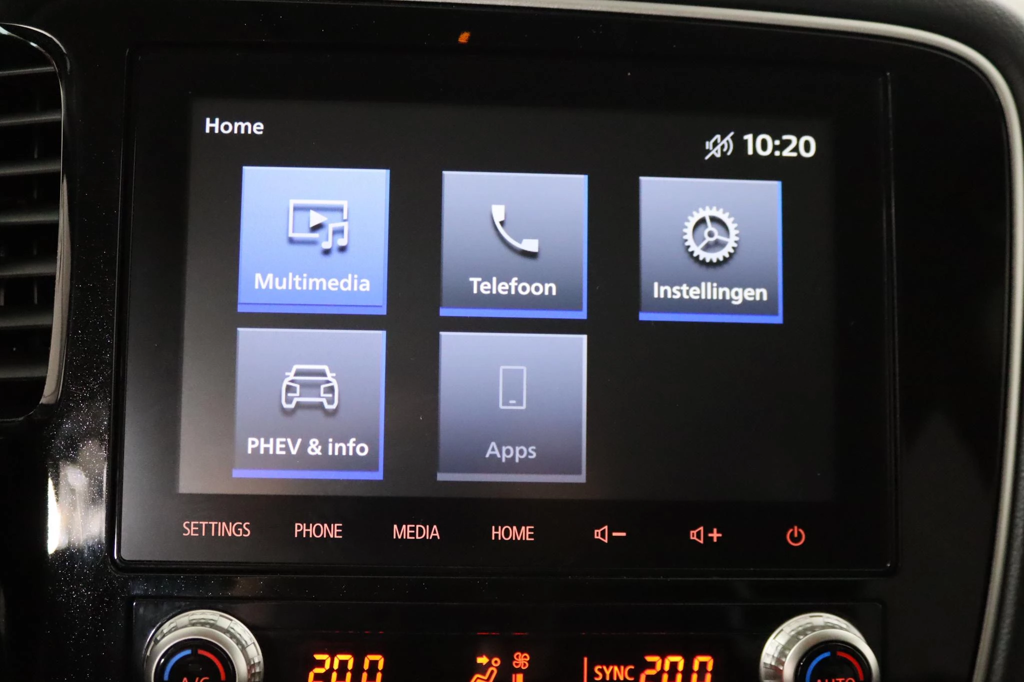 Hoofdafbeelding Mitsubishi Outlander