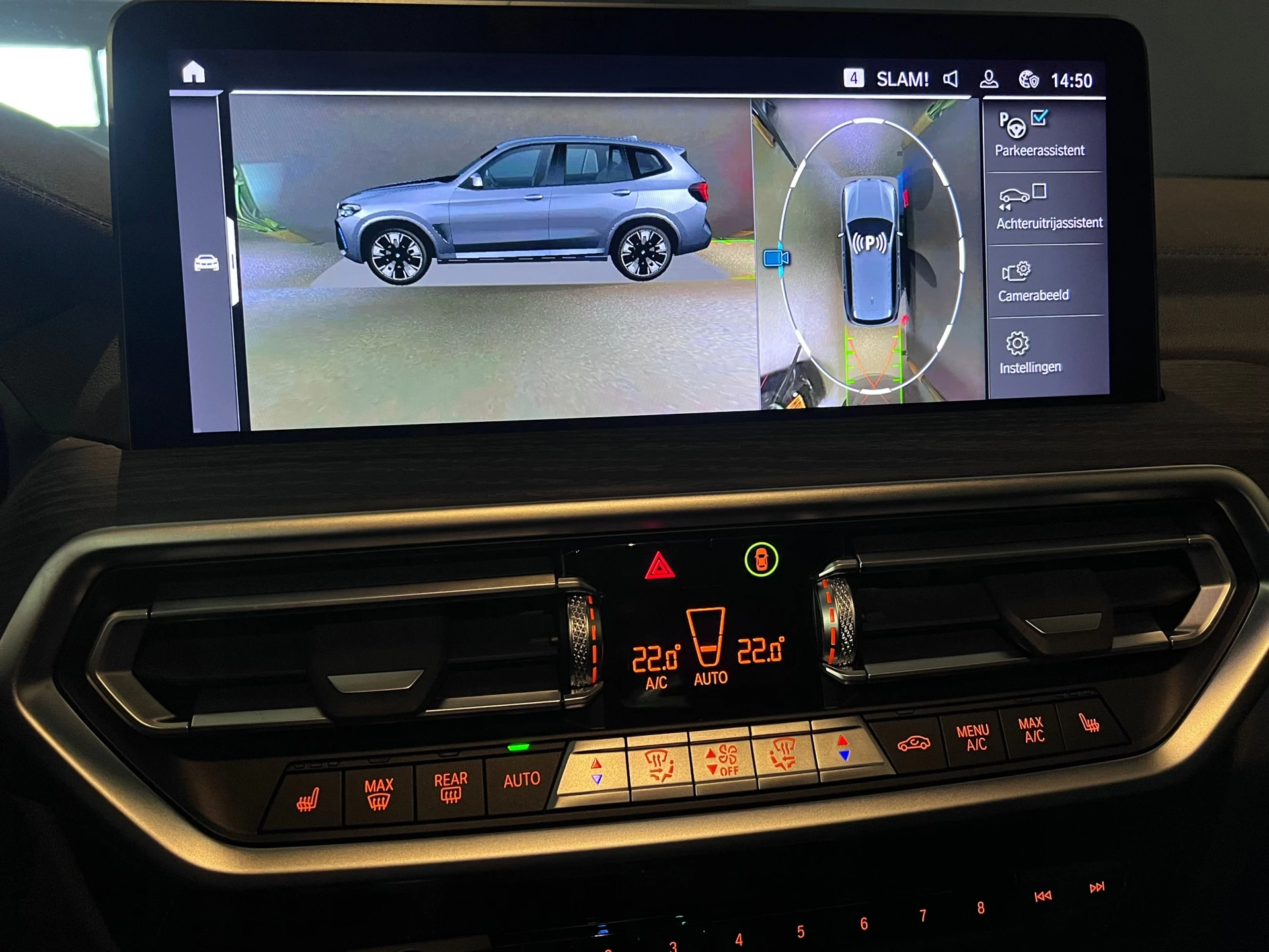 Hoofdafbeelding BMW iX3