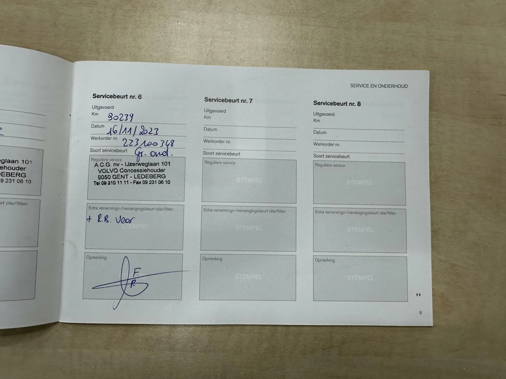 Hoofdafbeelding Volvo V60