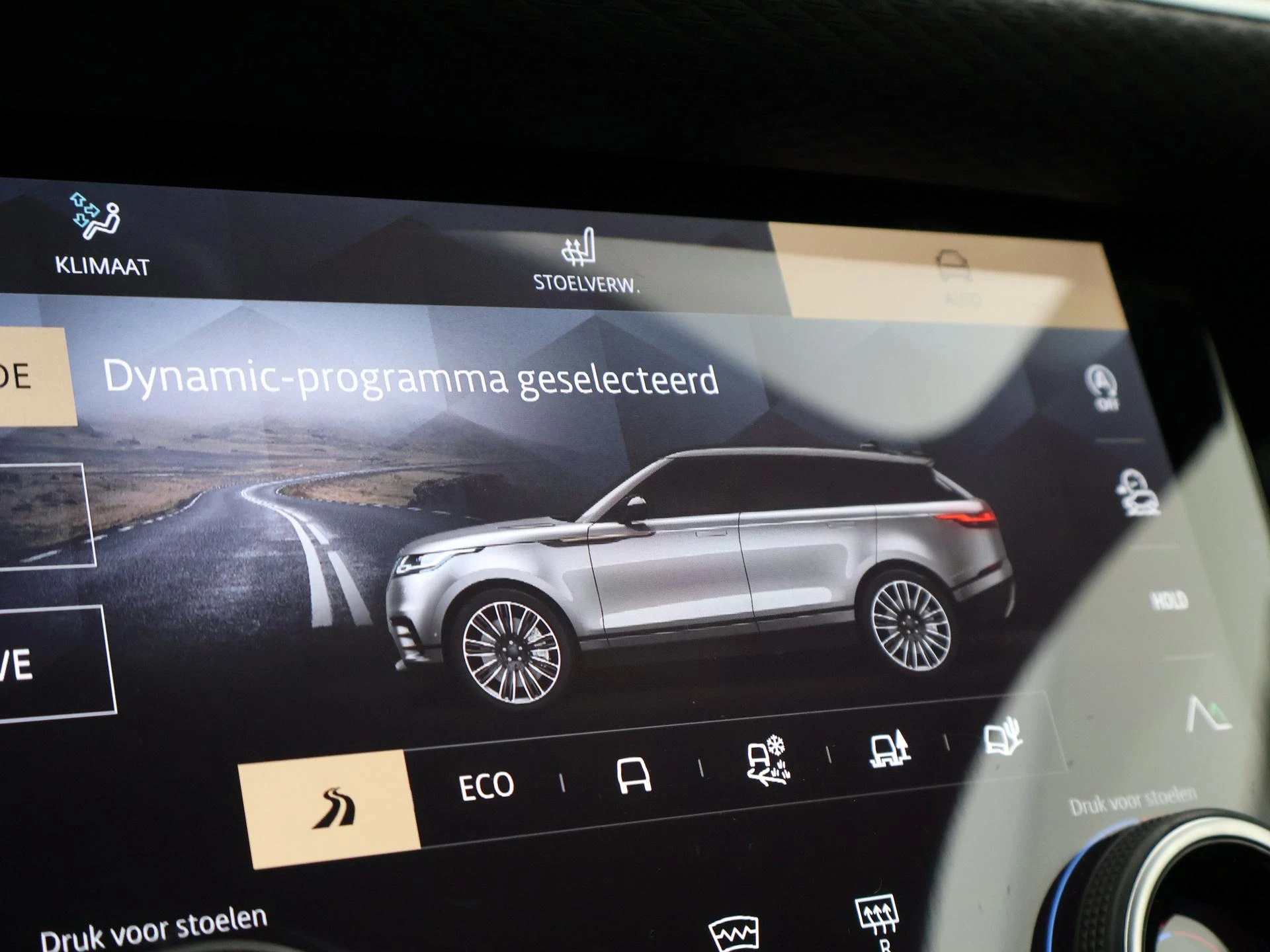 Hoofdafbeelding Land Rover Range Rover Velar