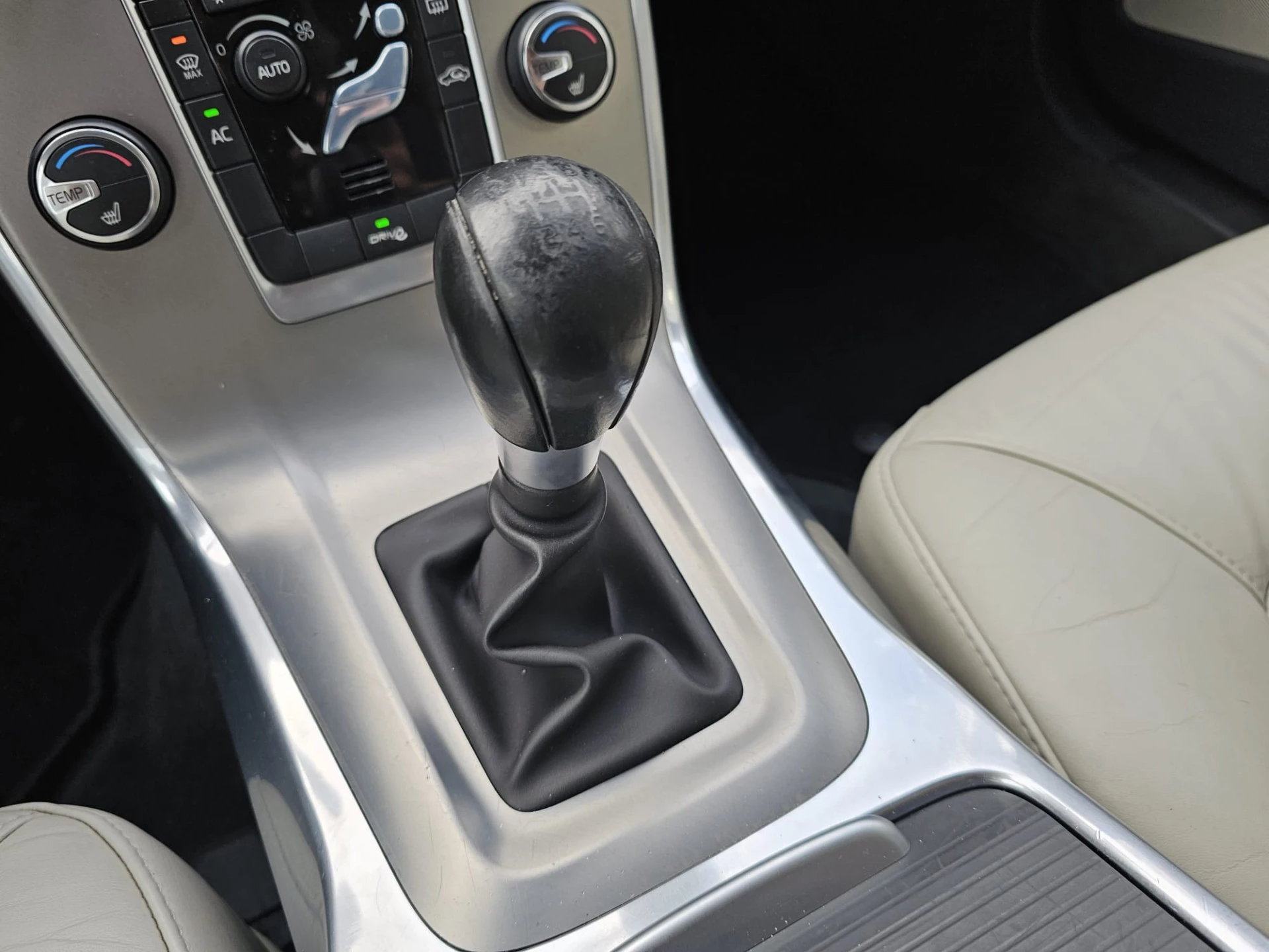 Hoofdafbeelding Volvo V70