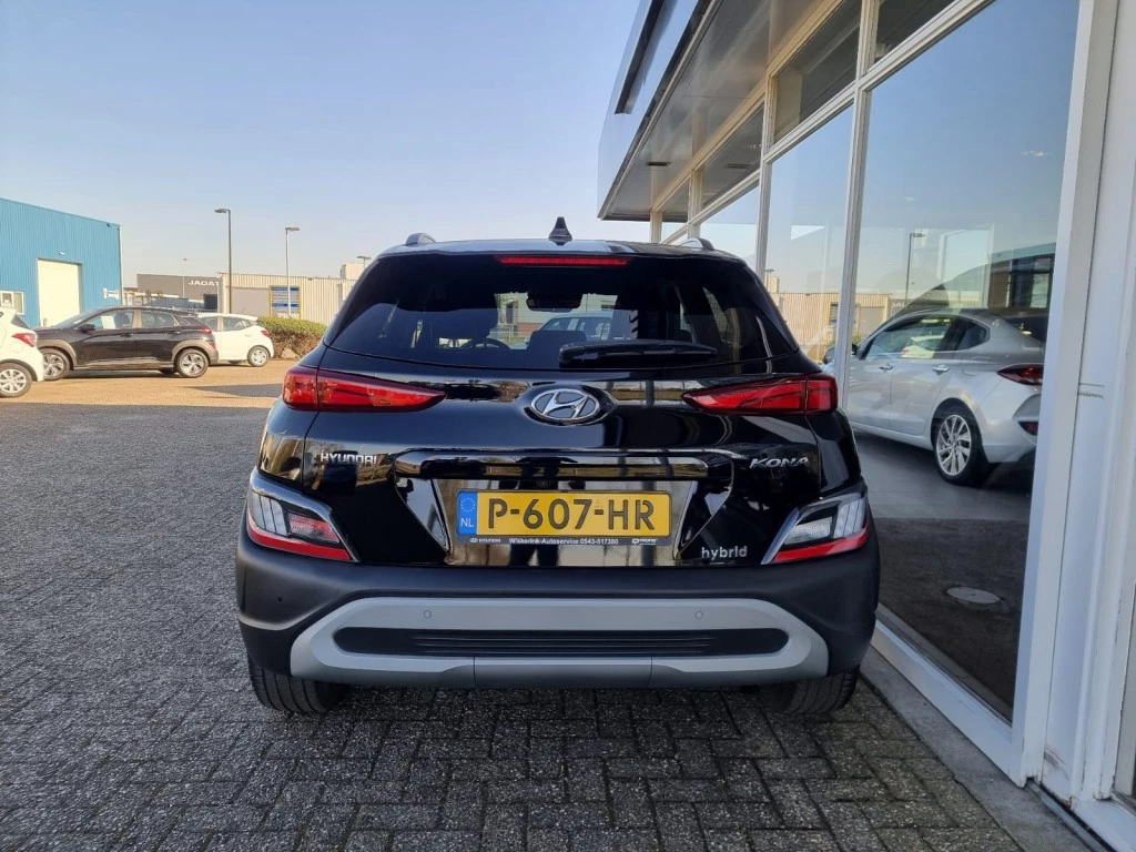 Hoofdafbeelding Hyundai Kona