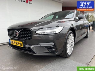 Hoofdafbeelding Volvo V90 Volvo V90 2.0 T6 AWD R-DESIGN PHEV | GOOGLE NAV | PANO | VOL