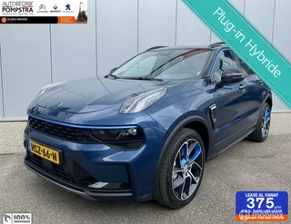 Lynk & Co 01 1.5 2023/24.000 KM PANODAK/360 CAM/TREKHAAK