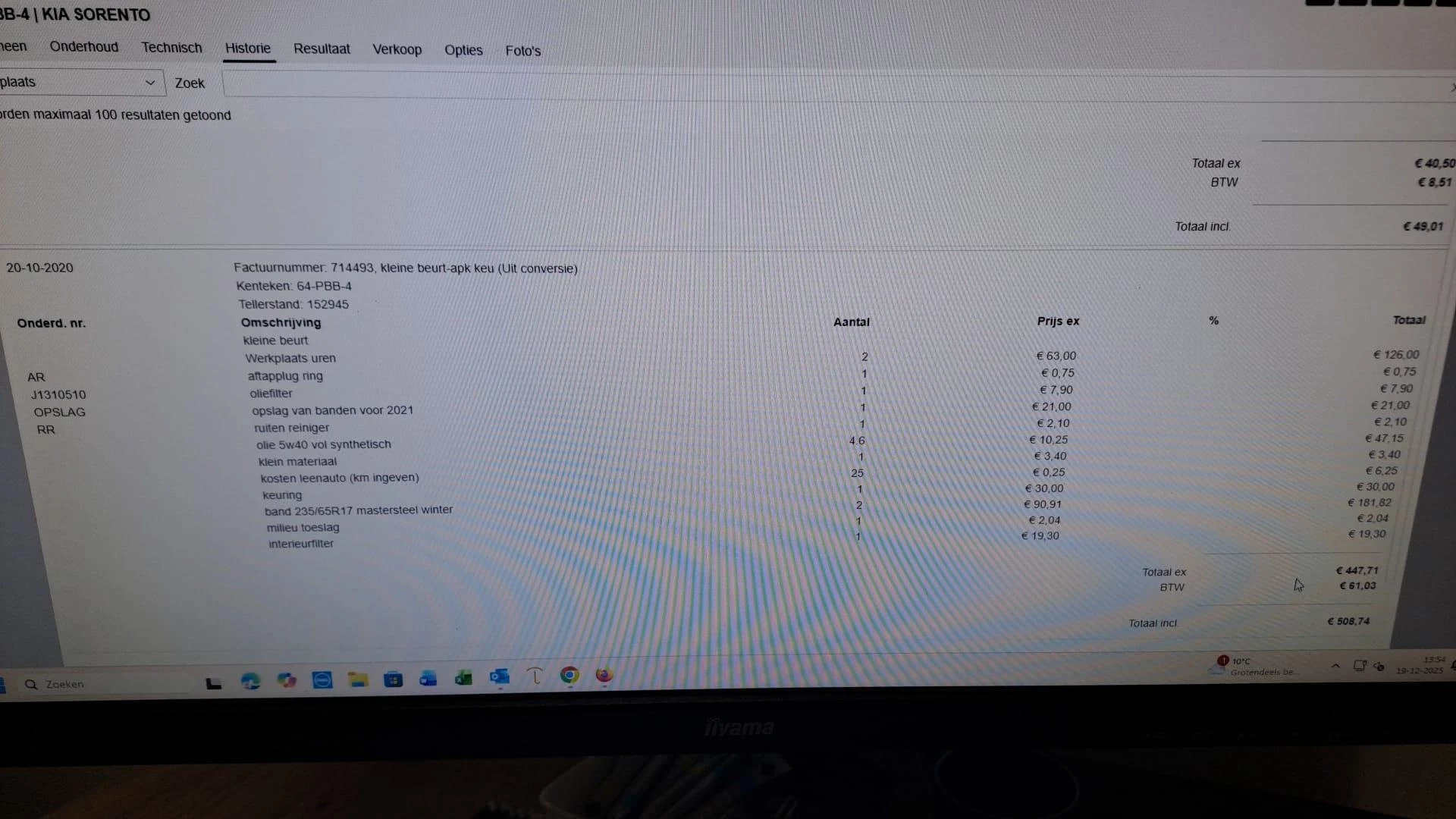 Hoofdafbeelding Kia Sorento