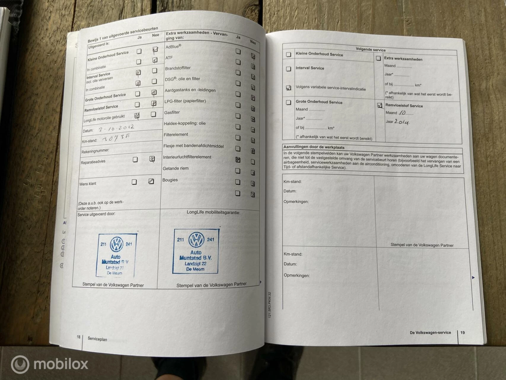 Hoofdafbeelding Volkswagen Scirocco