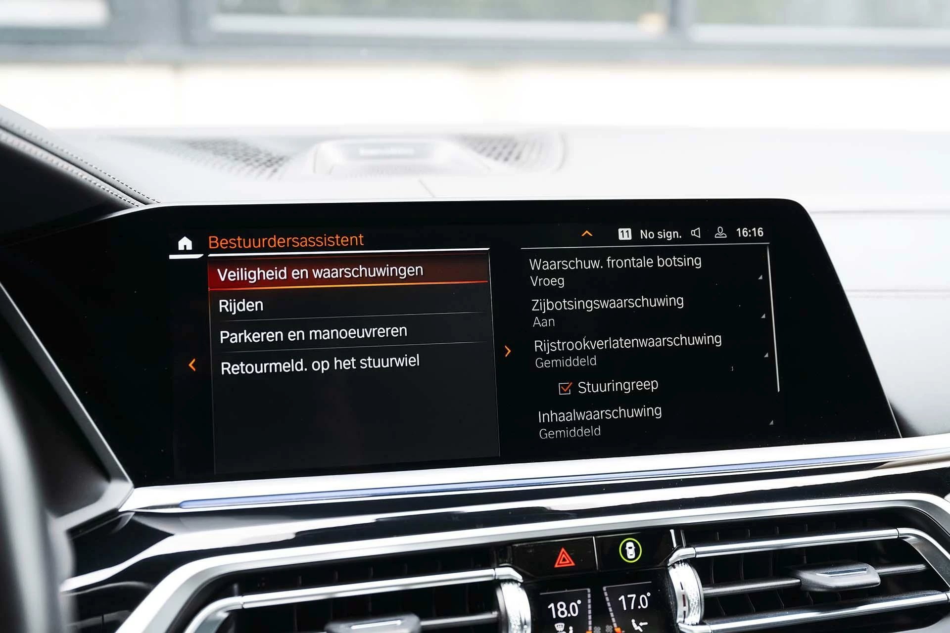 Hoofdafbeelding BMW X7