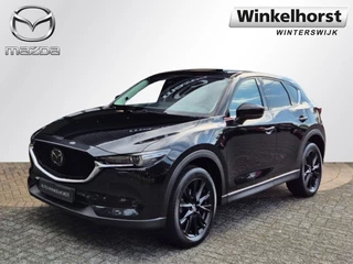 Hoofdafbeelding Mazda CX-5 Mazda CX-5 SKYACTIV-G 2.5 194 6AT FWD SPORTIVE