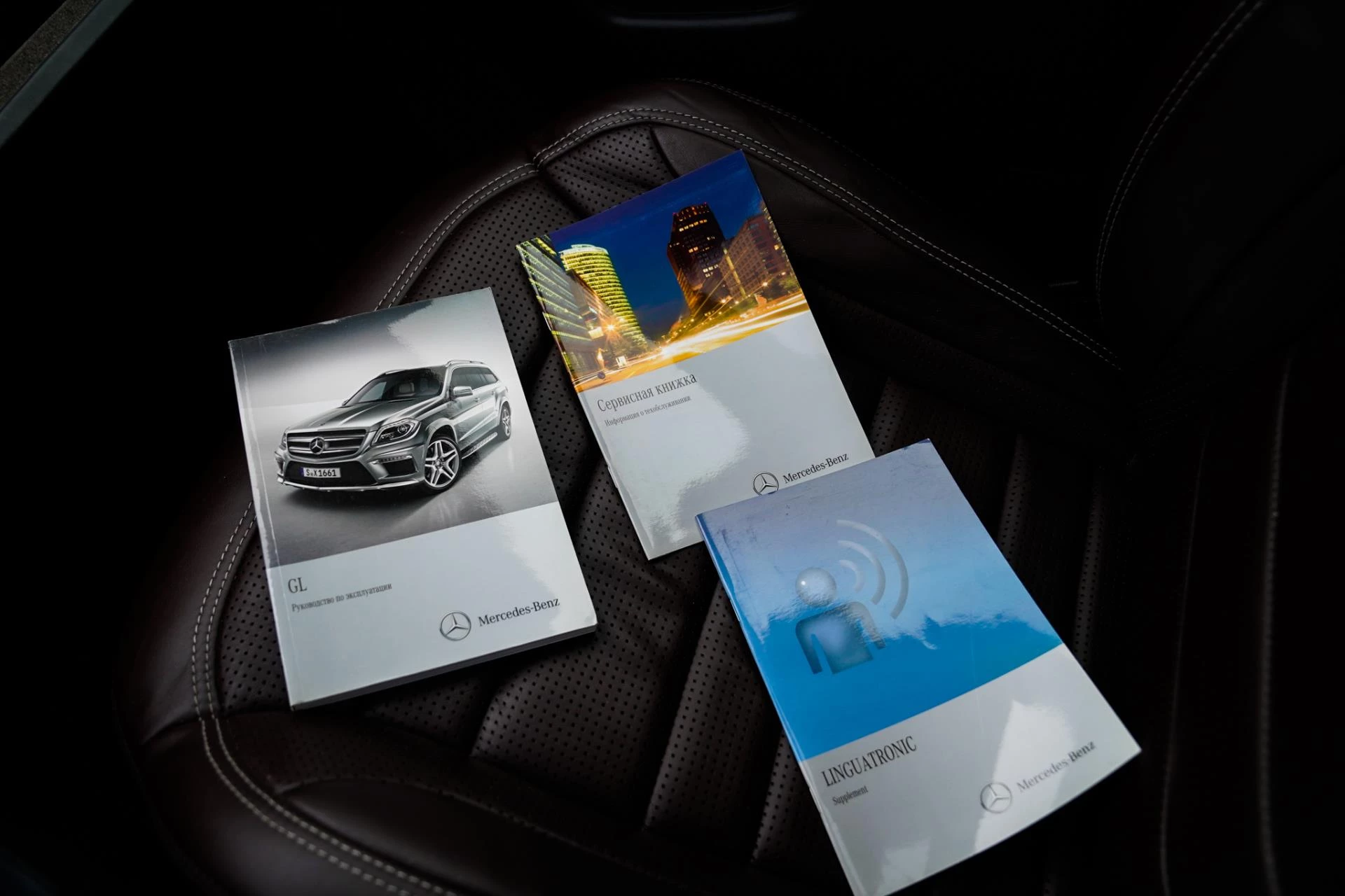 Hoofdafbeelding Mercedes-Benz GL