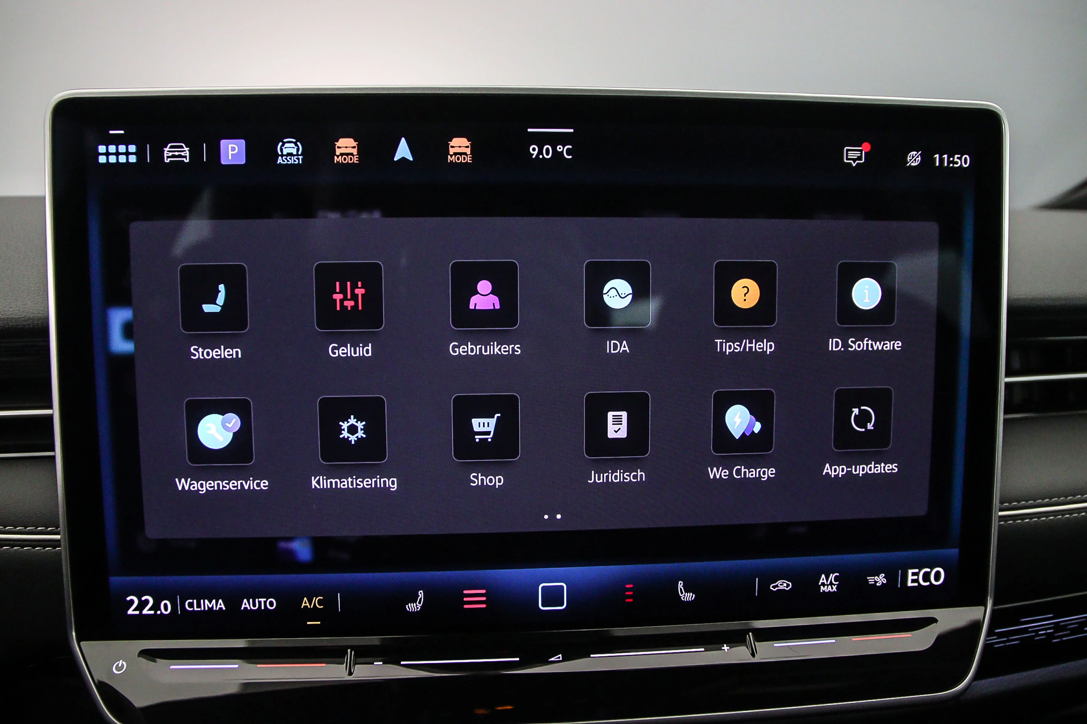 Hoofdafbeelding Volkswagen ID.7