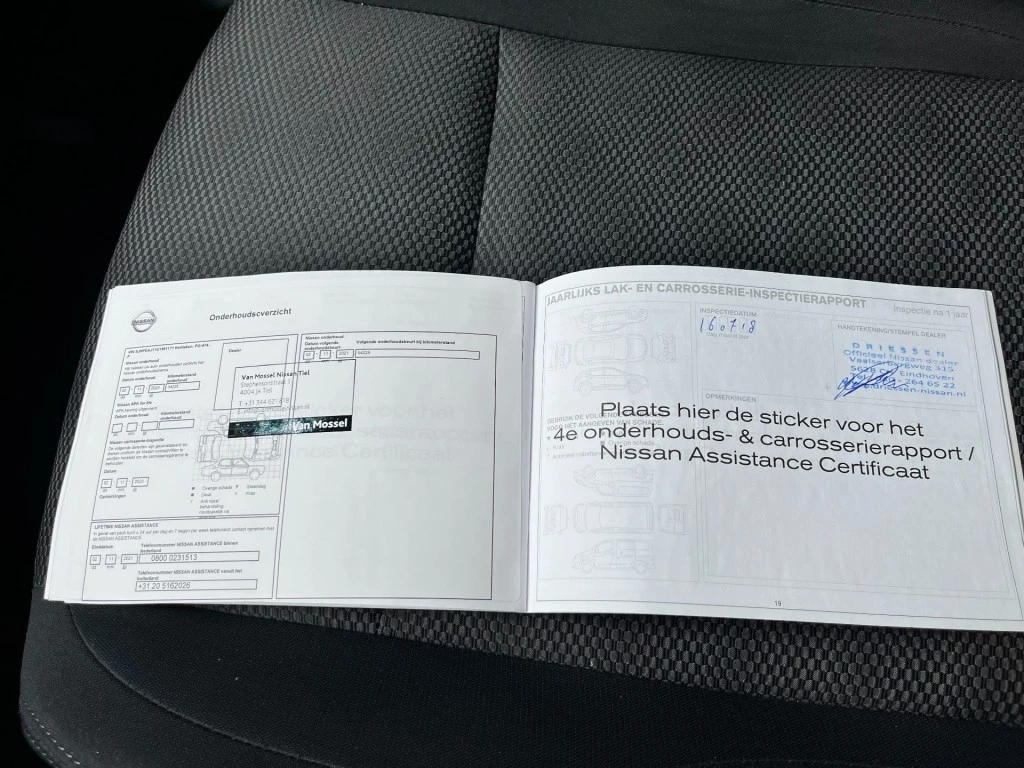 Hoofdafbeelding Nissan QASHQAI