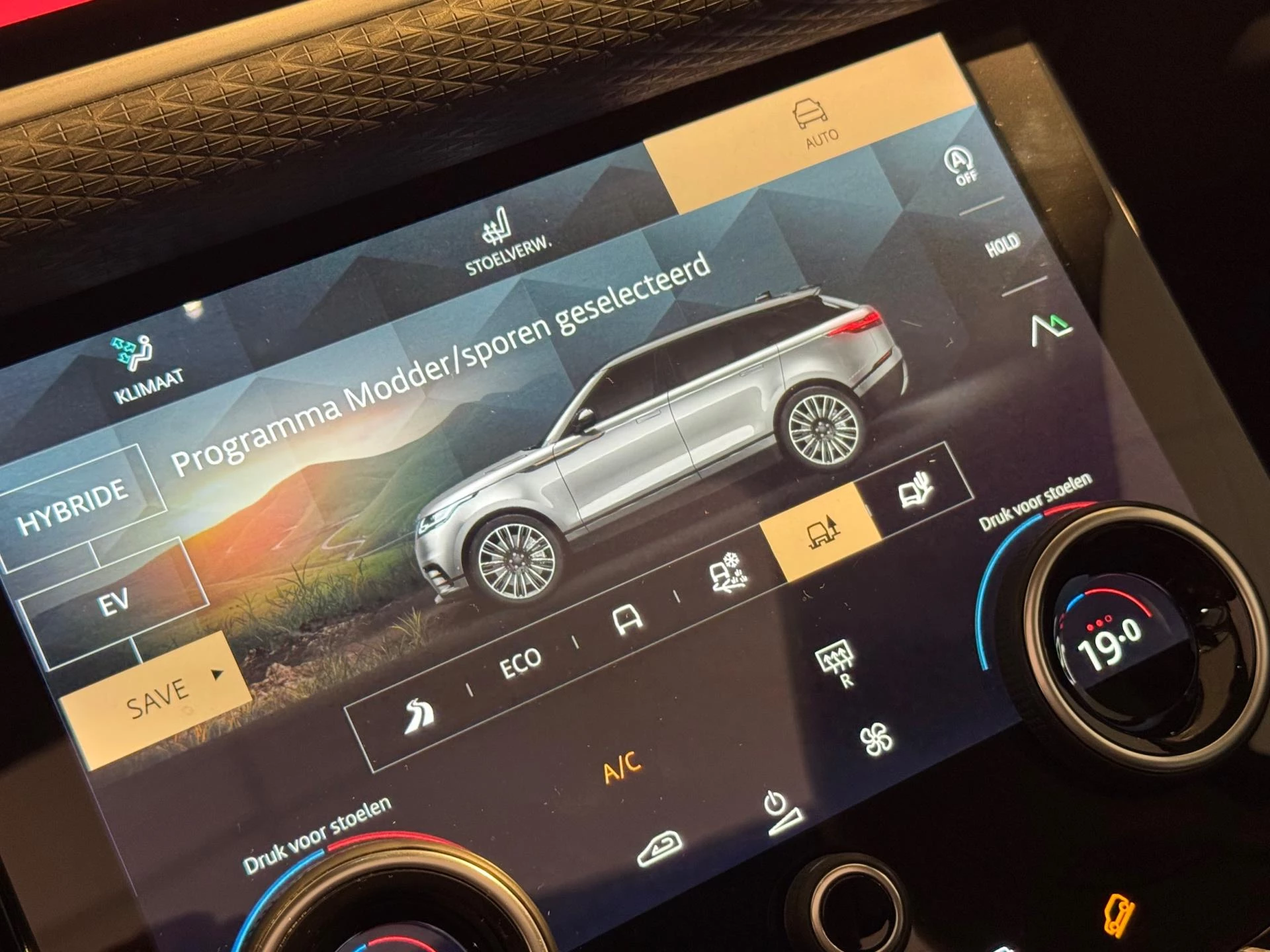 Hoofdafbeelding Land Rover Range Rover Velar