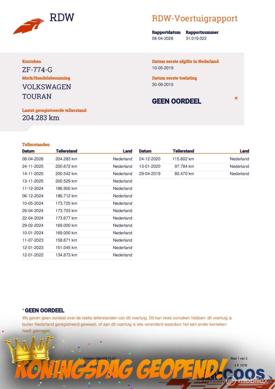 Hoofdafbeelding Volkswagen Touran