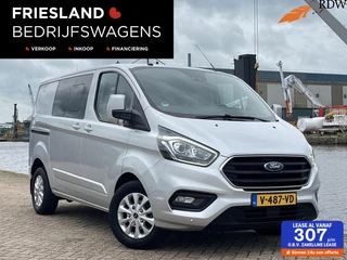 Ford Transit Custom 300 2.0 TDCI MARGE Limited Dubbele Cabine Trekhaak/Navi/Carplay/Stoelverwarming/1e.Eigenaar