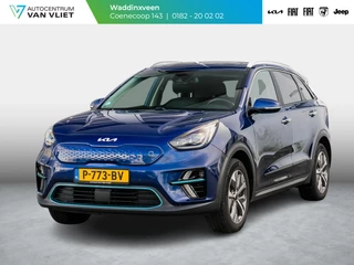 Hoofdafbeelding Kia e-Niro Kia e-Niro DynamicPlusLine 64 kWh | Apple Carplay/Android auto | Cruise control adaptief | Climate controle | Elektrisch schuifdak | Keyless start en entry | Full map navigatie | voorstoelen en stuur verwarmd.