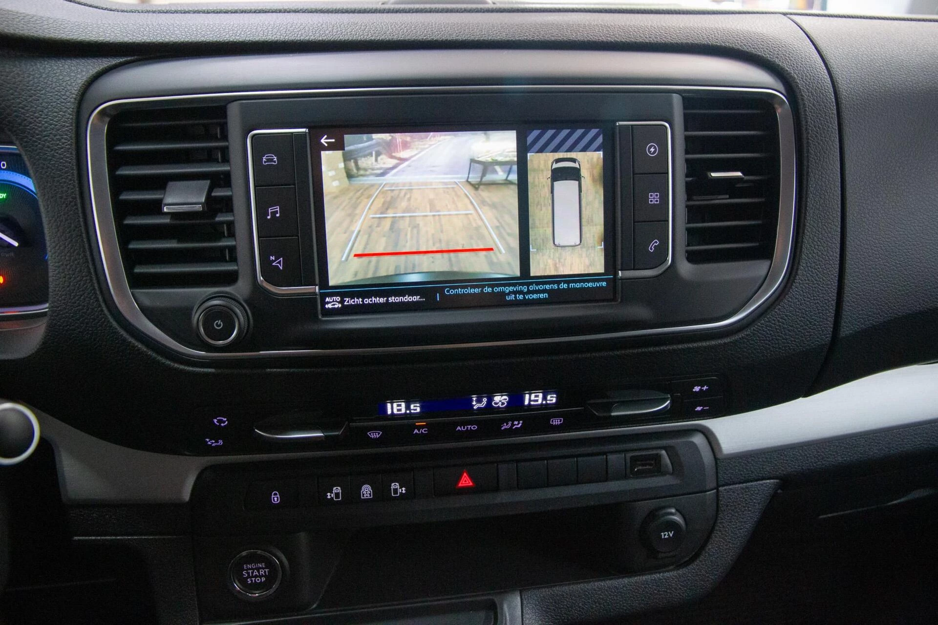 Hoofdafbeelding Peugeot e-Traveller