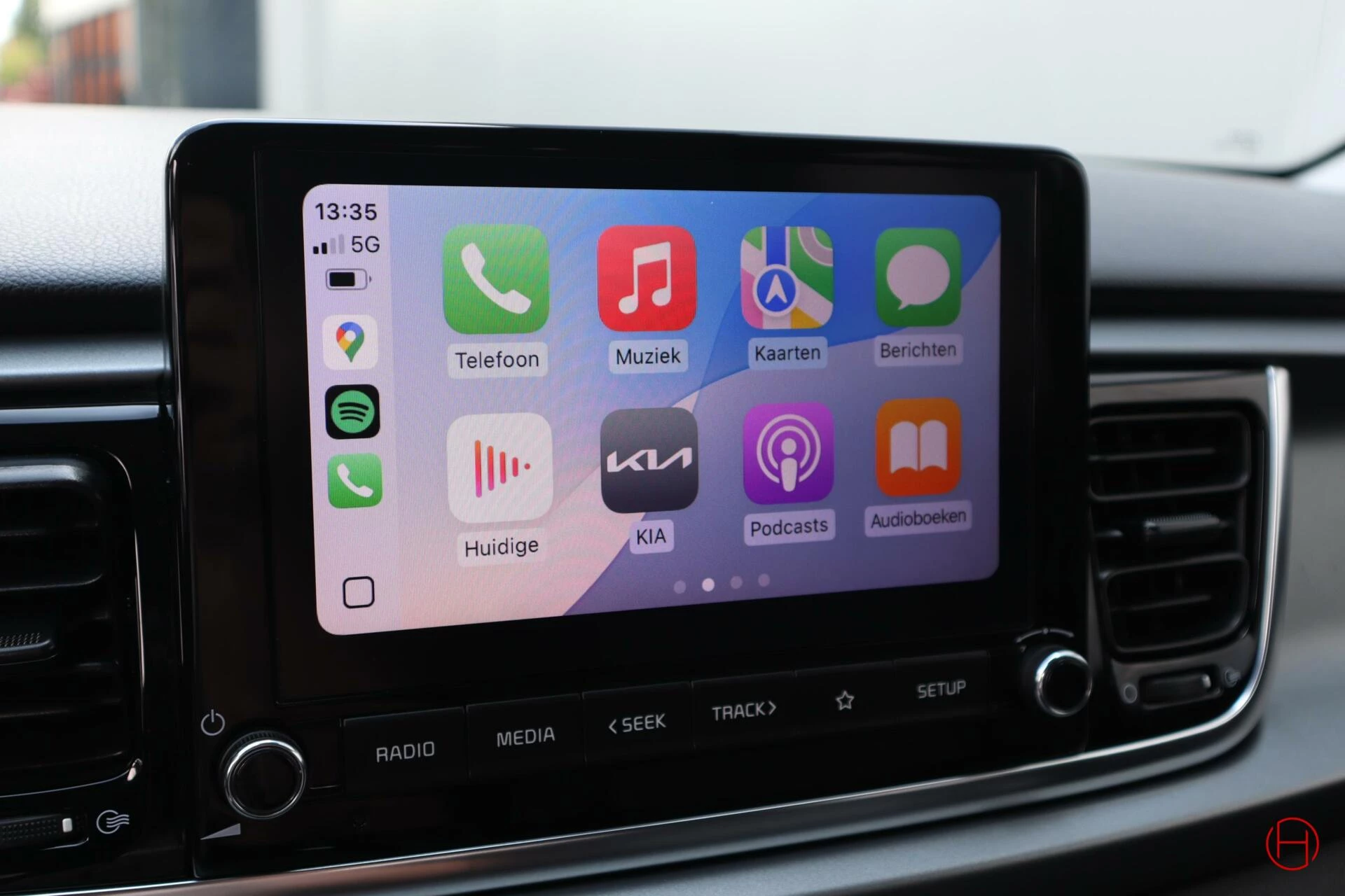 Hoofdafbeelding Kia Rio