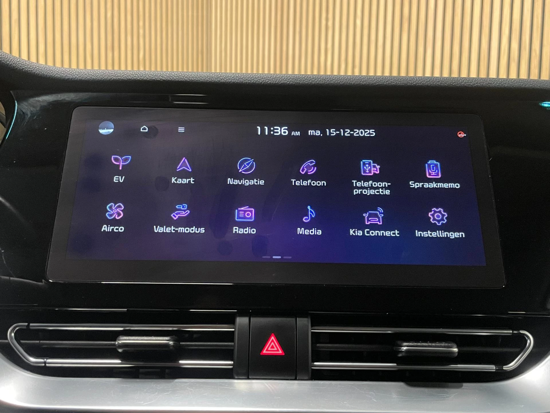 Hoofdafbeelding Kia e-Niro