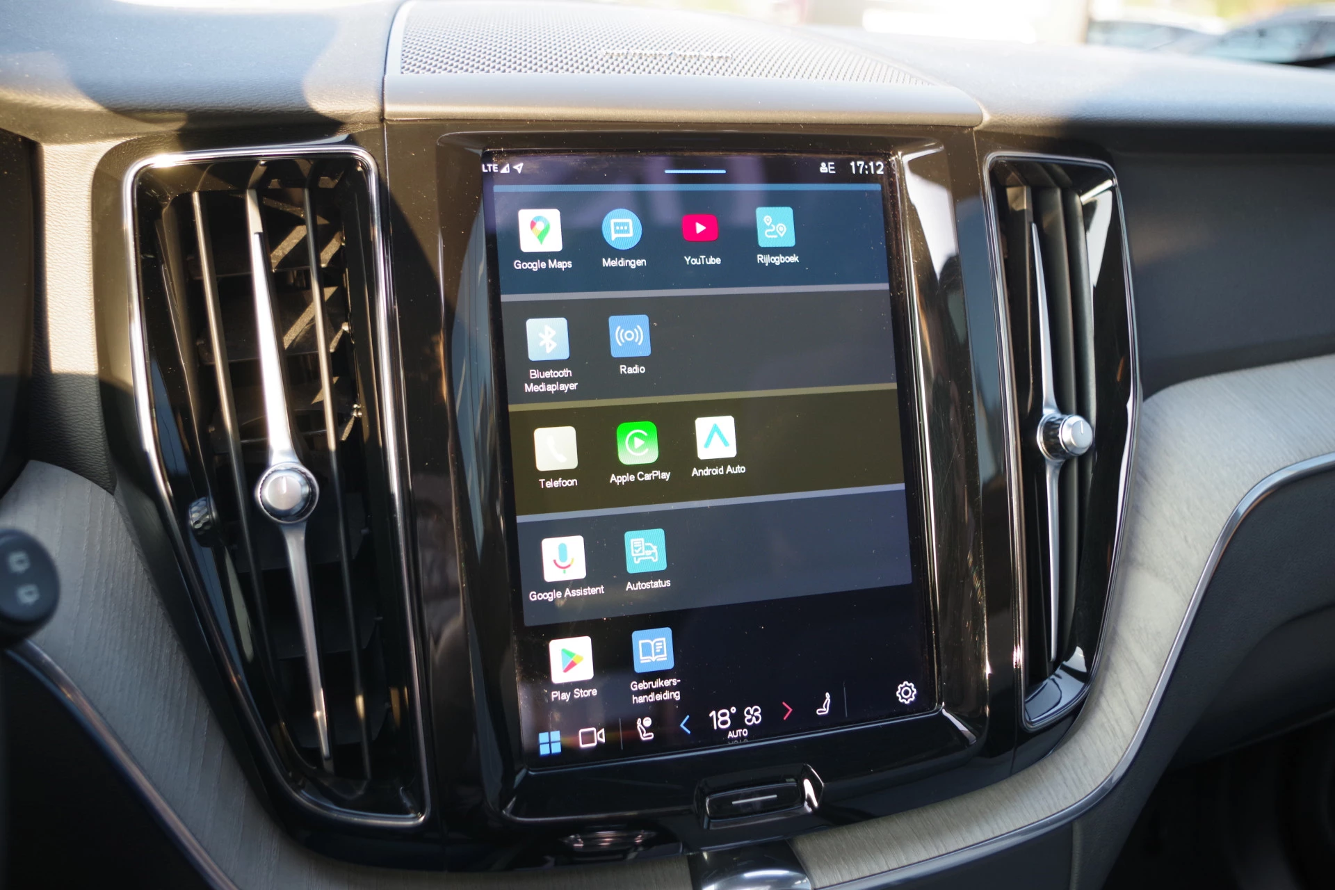 Hoofdafbeelding Volvo XC60