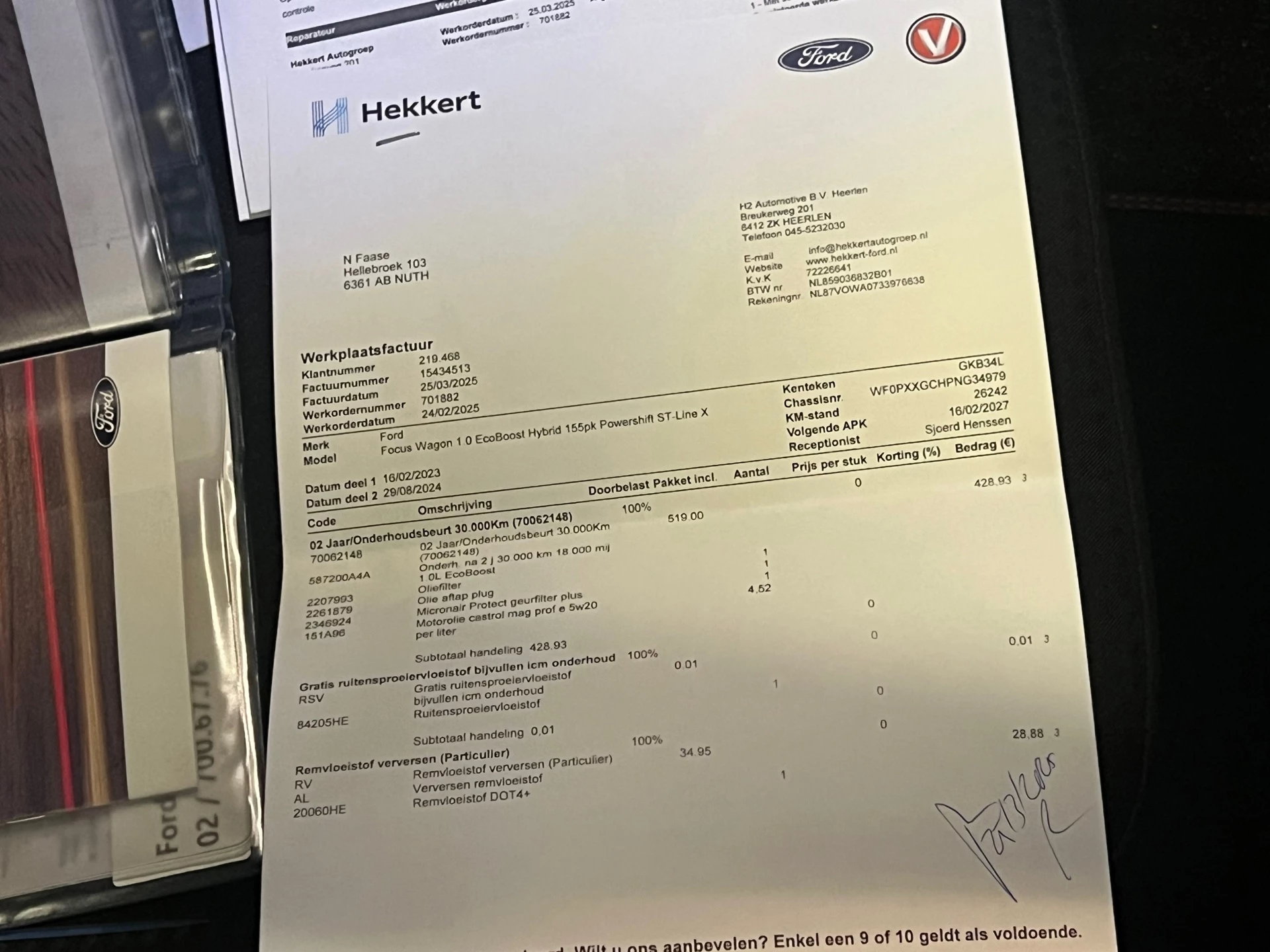 Hoofdafbeelding Ford Focus