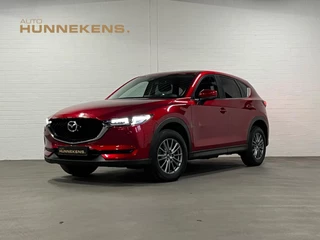 Mazda CX-5 2.0 Exclusive | Trekhaak | Camera | Head-up | Cruise & Climate c. | Stuur-/ Stoel verwarming