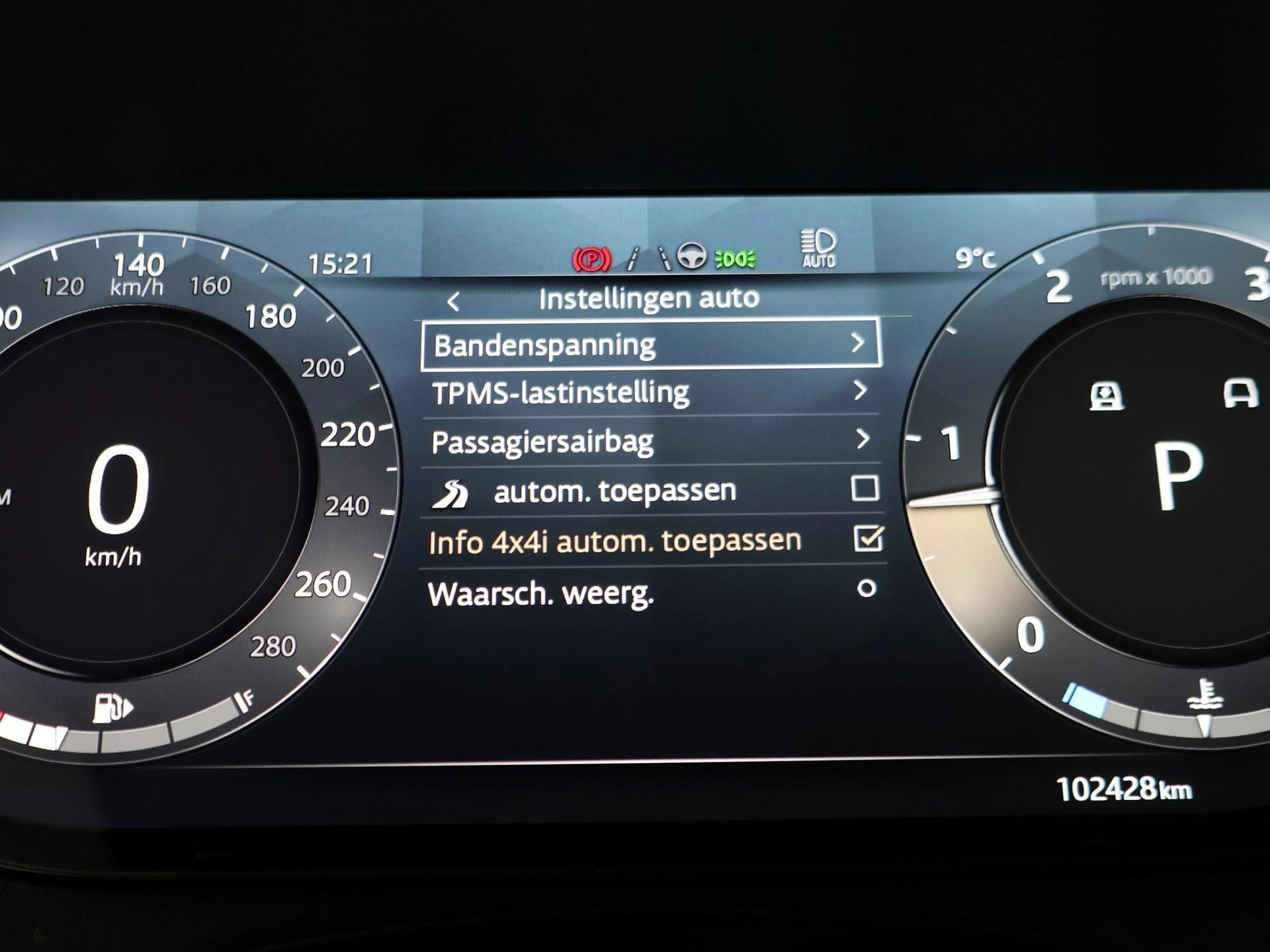 Hoofdafbeelding Land Rover Range Rover