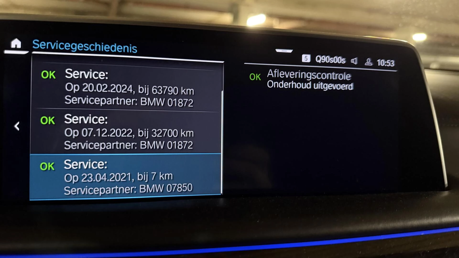 Hoofdafbeelding BMW 7 Serie